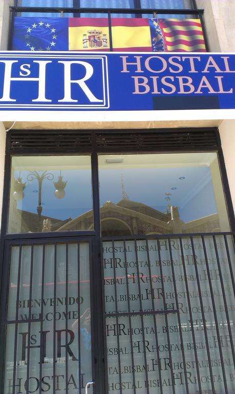 Hostal Bisbal Only Adults No Ac Valencia Eksteriør billede