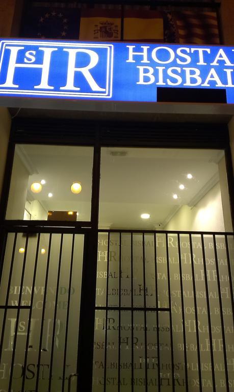 Hostal Bisbal Only Adults No Ac Valencia Eksteriør billede