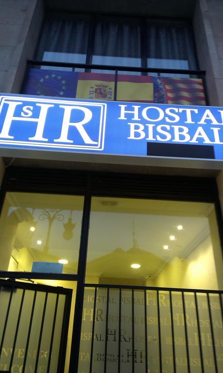 Hostal Bisbal Only Adults No Ac Valencia Eksteriør billede